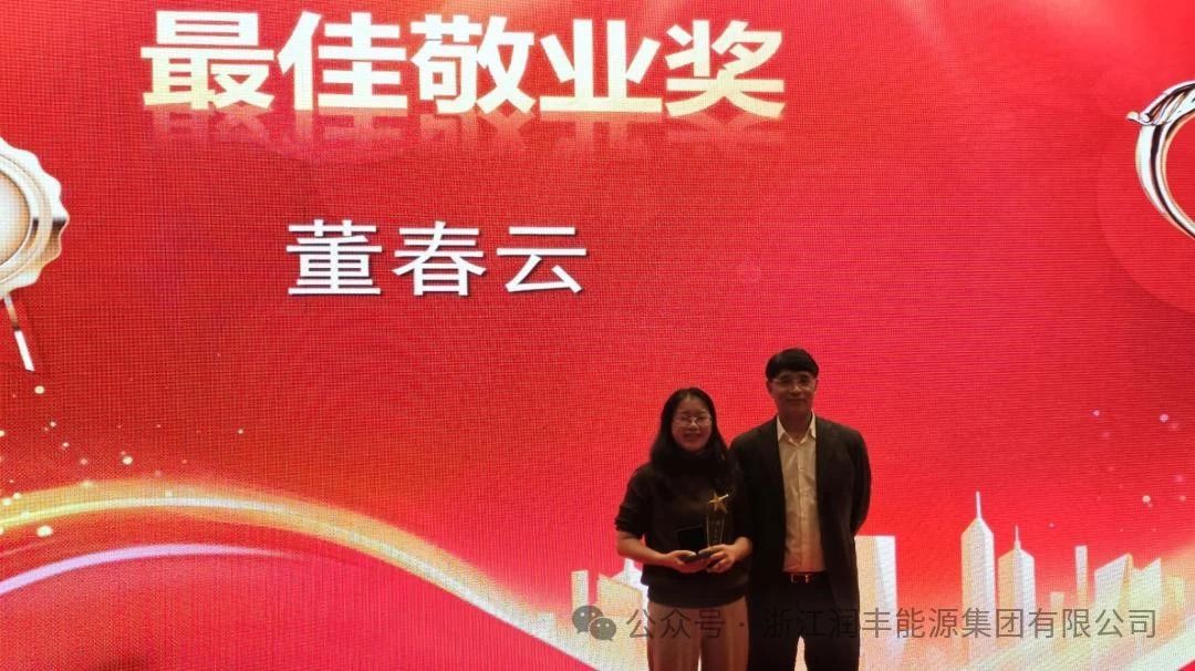 1715654994251934.jpg 552144124f47ec3e0c4b1ec86367a913.jpg